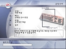 game/FIFA 2002/_thb_TN_s56.JPG